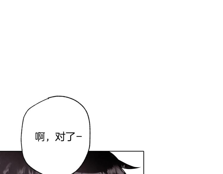 第3话 第九次转世125