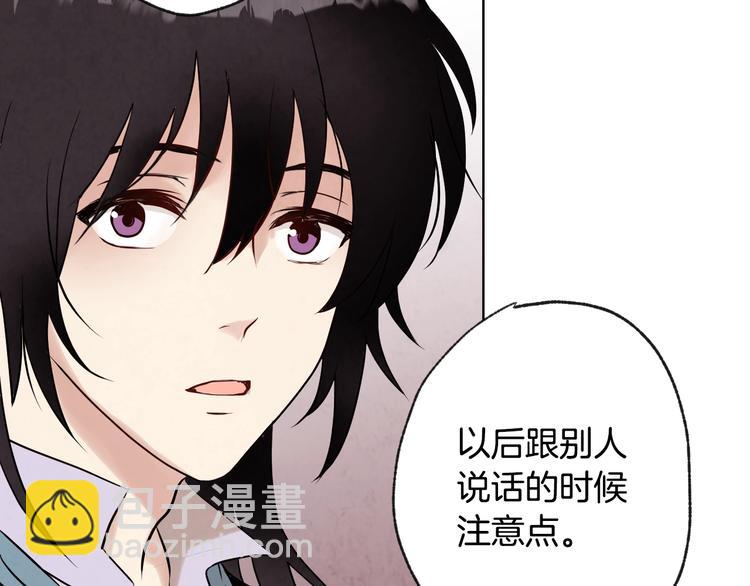 第3话 第九次转世126