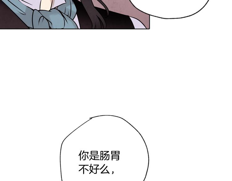 第3话 第九次转世127