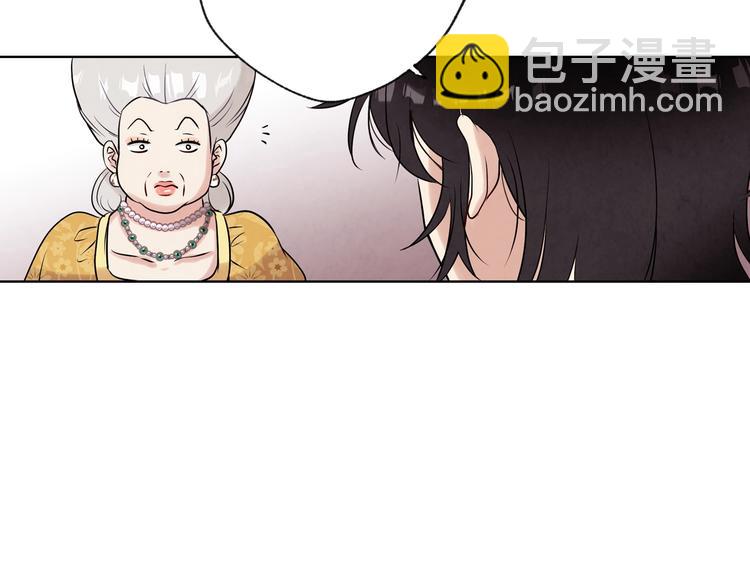 第3话 第九次转世128