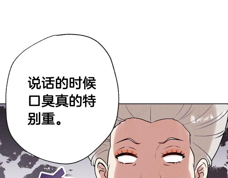 第3话 第九次转世129