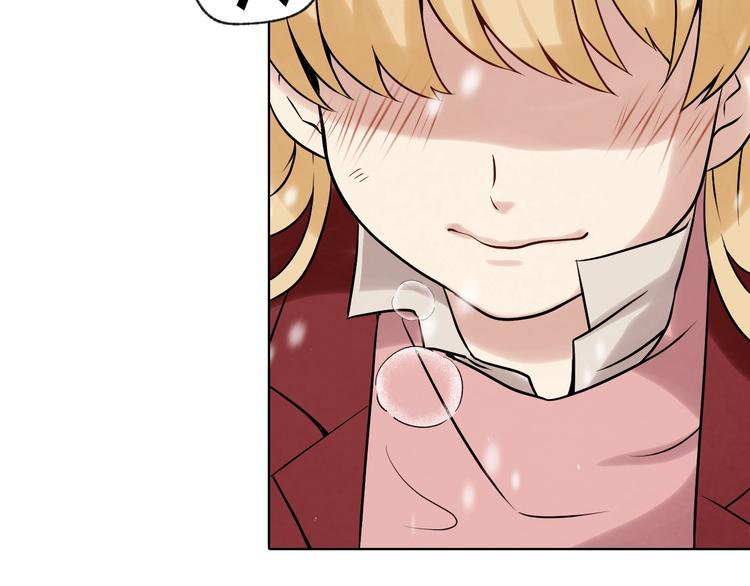 第3话 第九次转世138