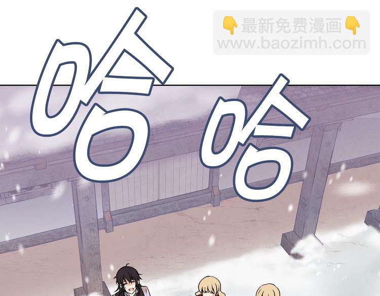 第3话 第九次转世141