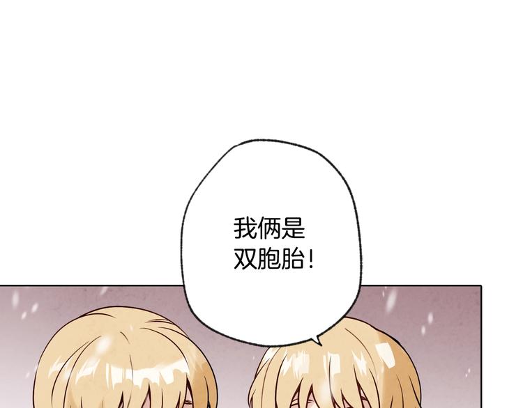 第3话 第九次转世148