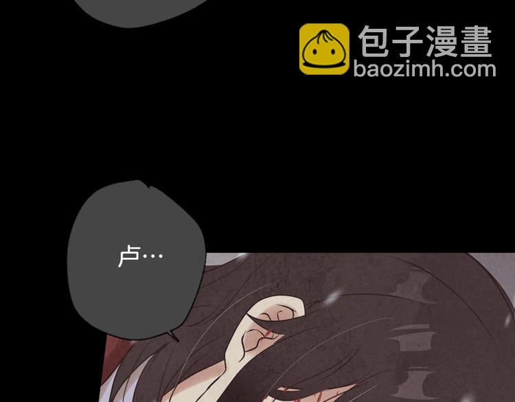 第3话 第九次转世160
