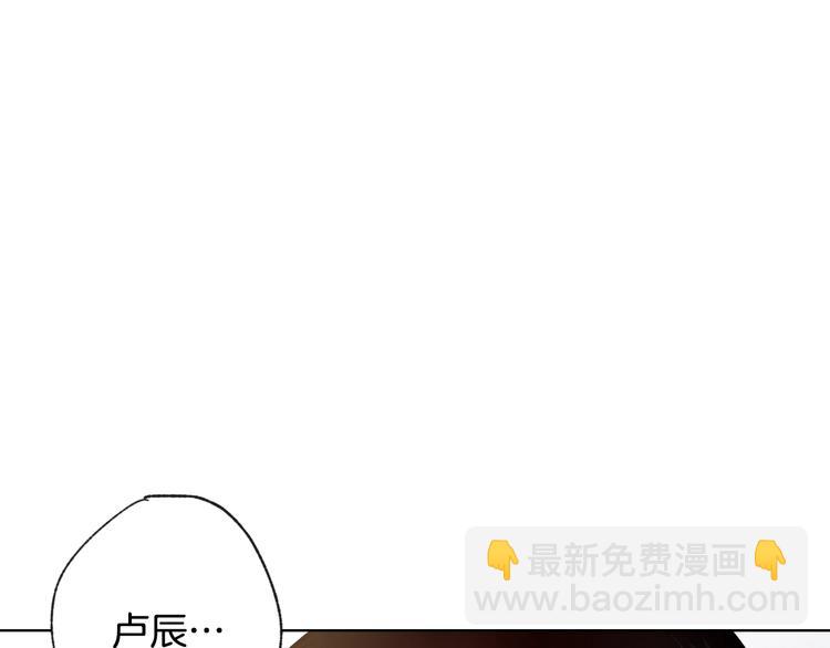第3话 第九次转世164