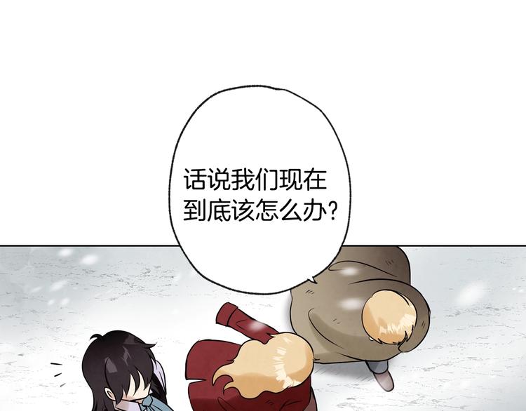 第3话 第九次转世168