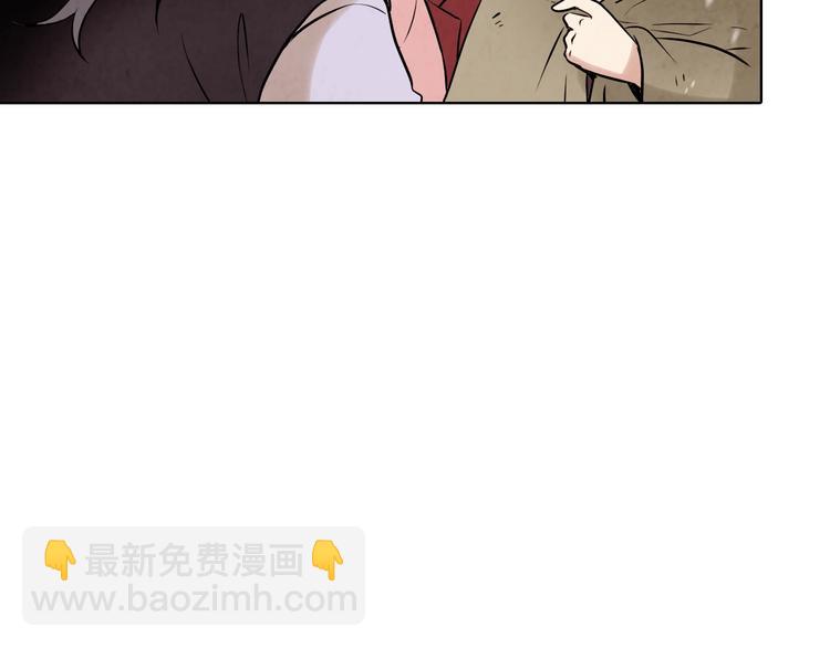 第3话 第九次转世174