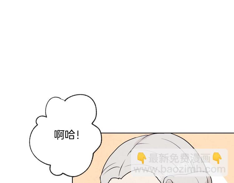 第3话 第九次转世18