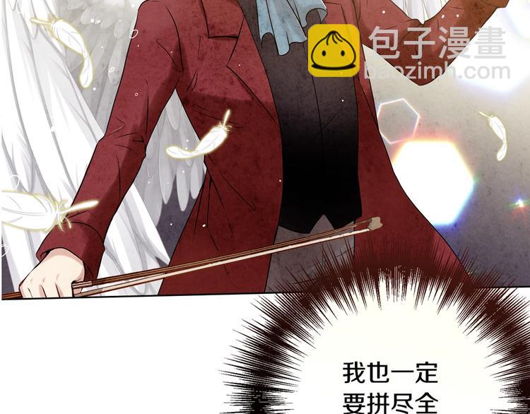 第3话 第九次转世183
