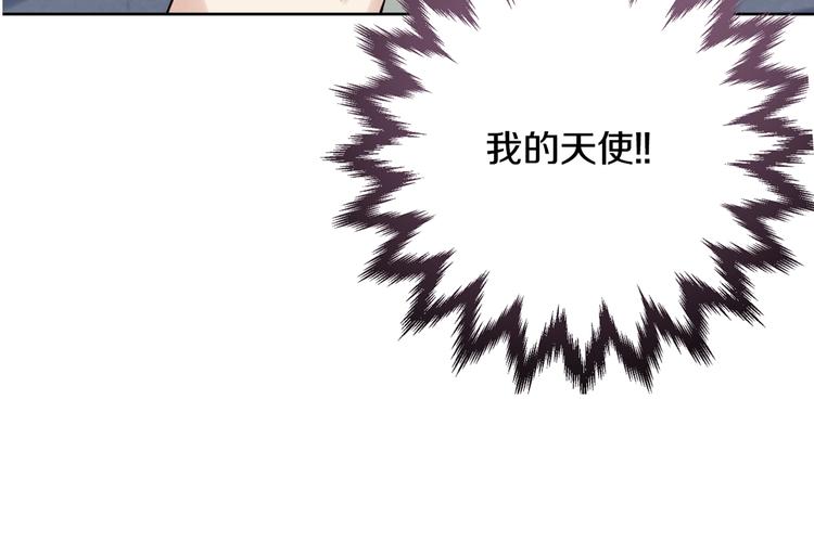 第3话 第九次转世186