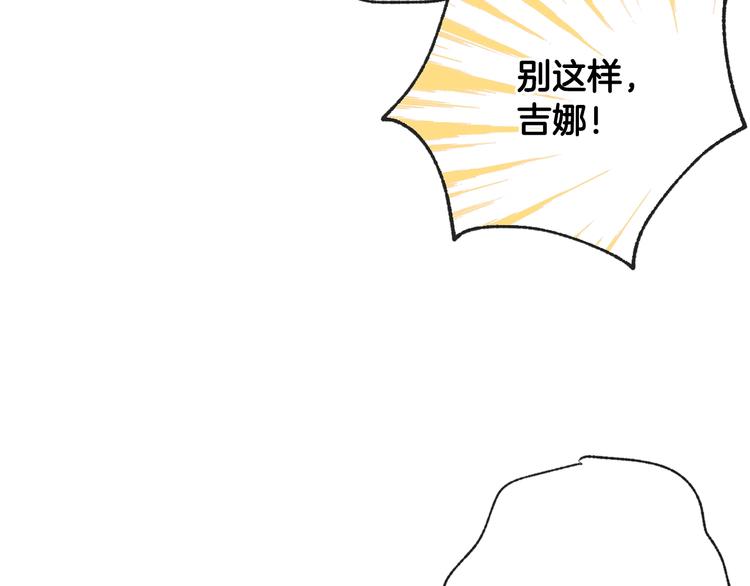 第3话 第九次转世22