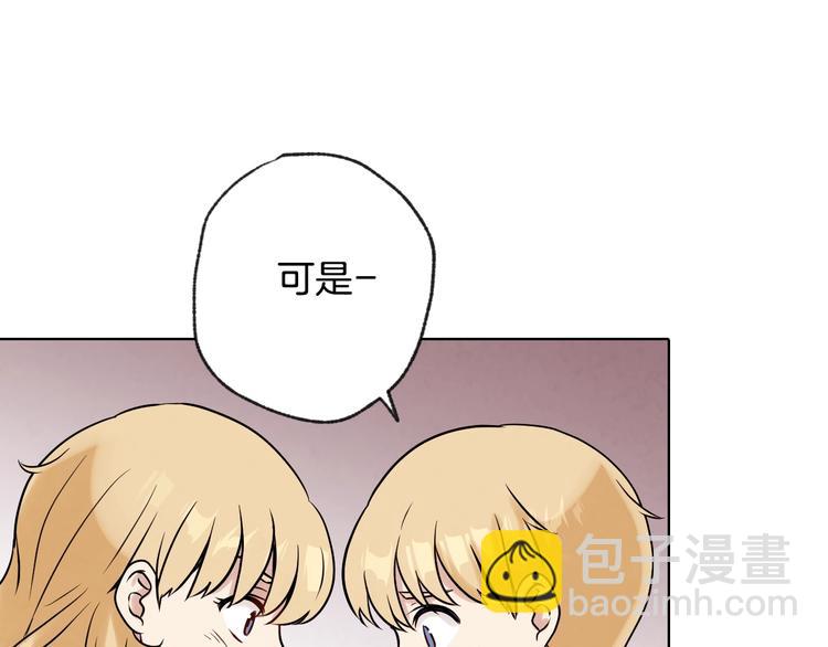 第3话 第九次转世28