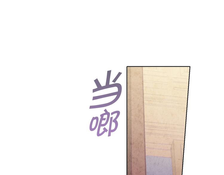 第3话 第九次转世4