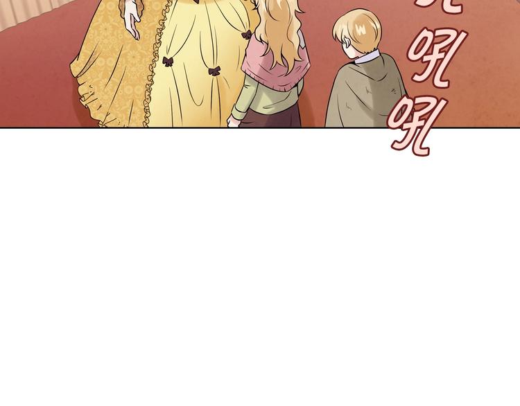 第3话 第九次转世41