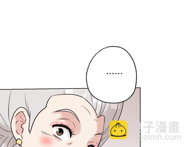 第3话 第九次转世51