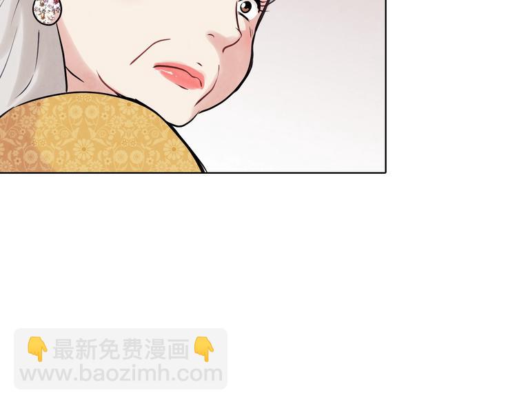 第3话 第九次转世52