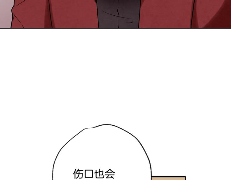 第3话 第九次转世68
