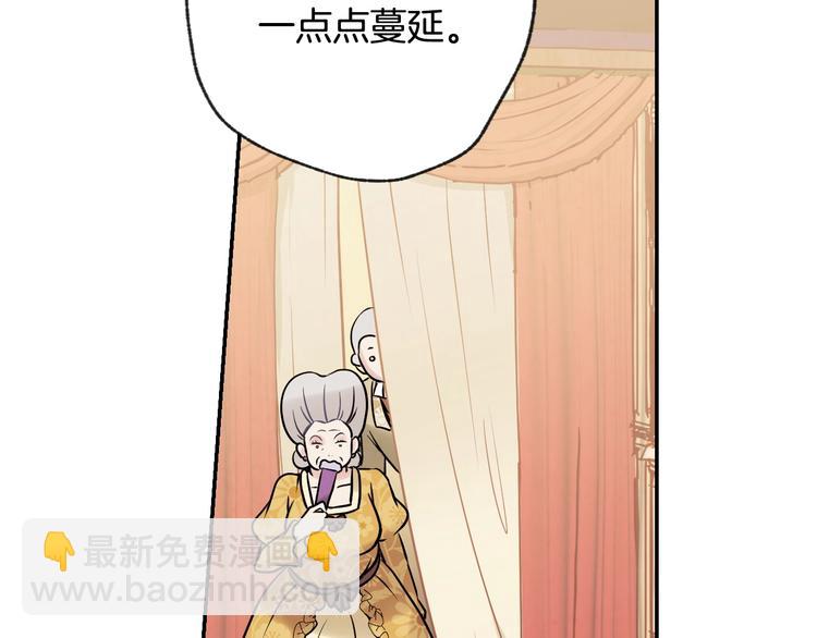 第3话 第九次转世69