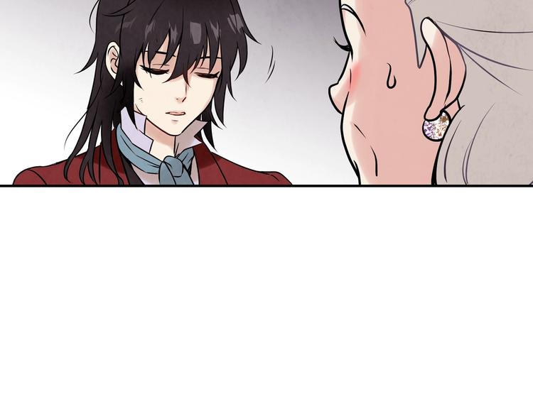第3话 第九次转世72