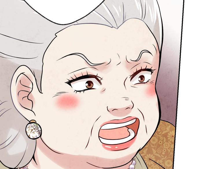 第3话 第九次转世81