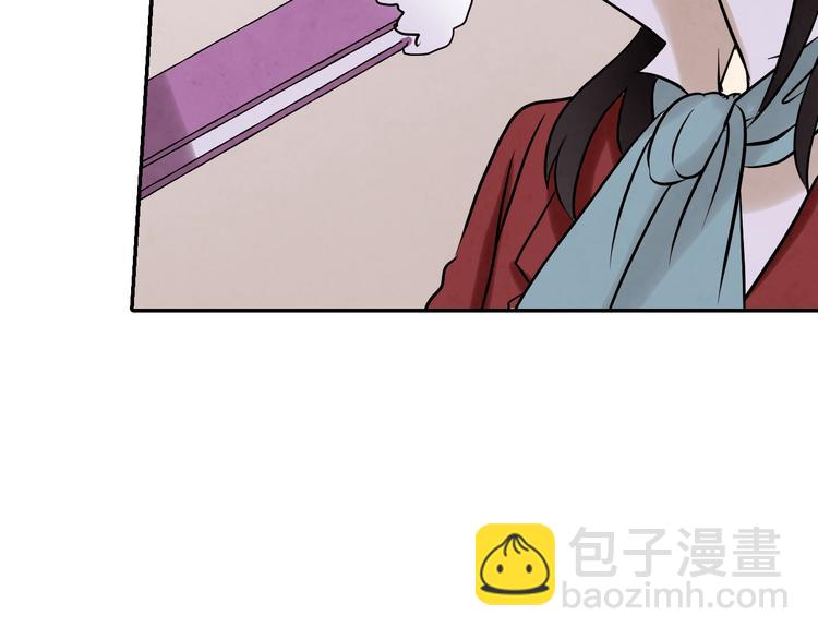 第3话 第九次转世84