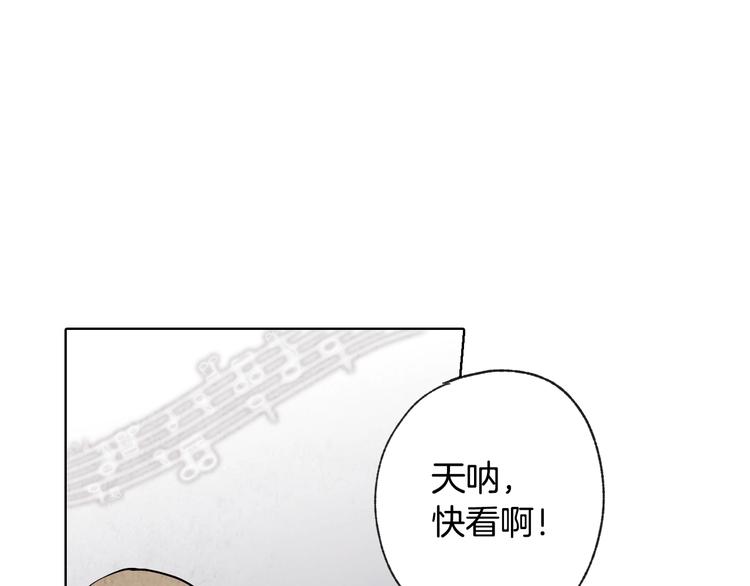 第4话 天使103
