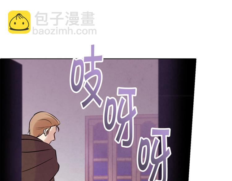 第4话 天使11