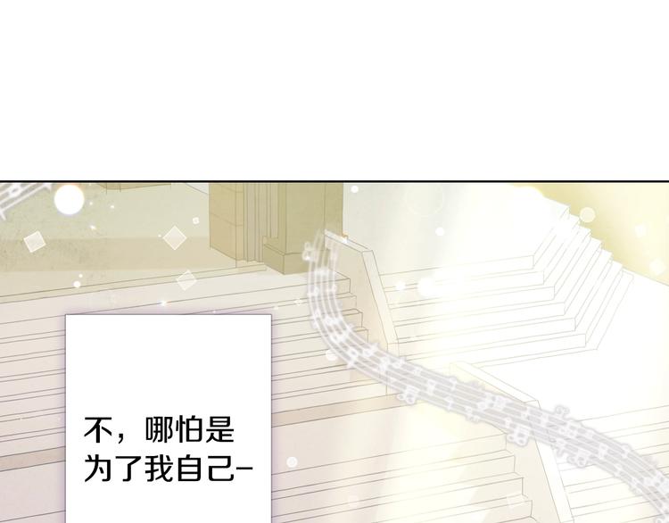 第4话 天使113