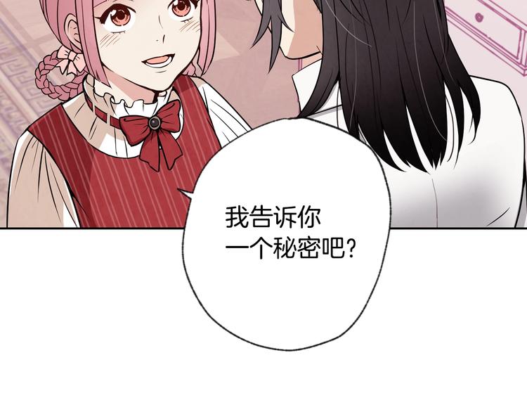 第4话 天使127