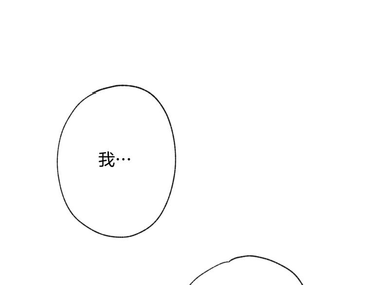 第4话 天使129