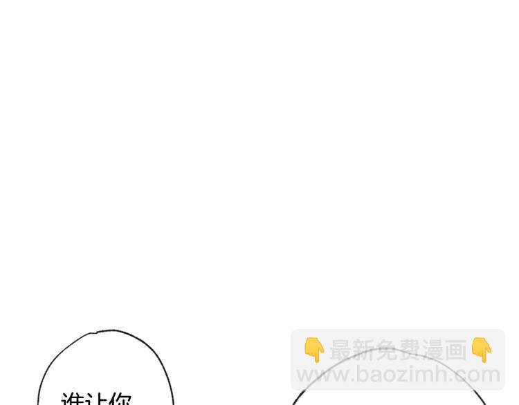 第4话 天使16