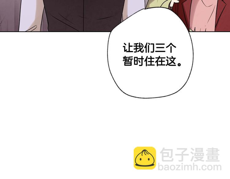 第4话 天使18