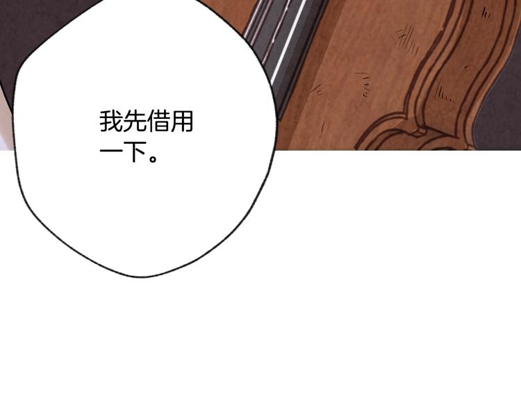 第4话 天使33