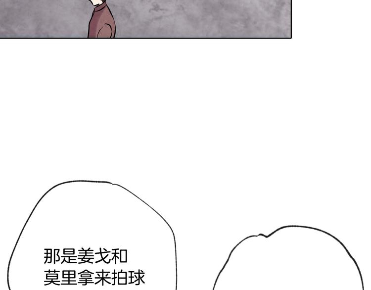 第4话 天使40