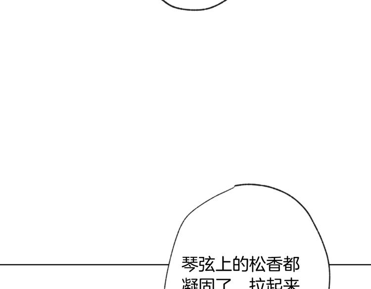 第4话 天使44
