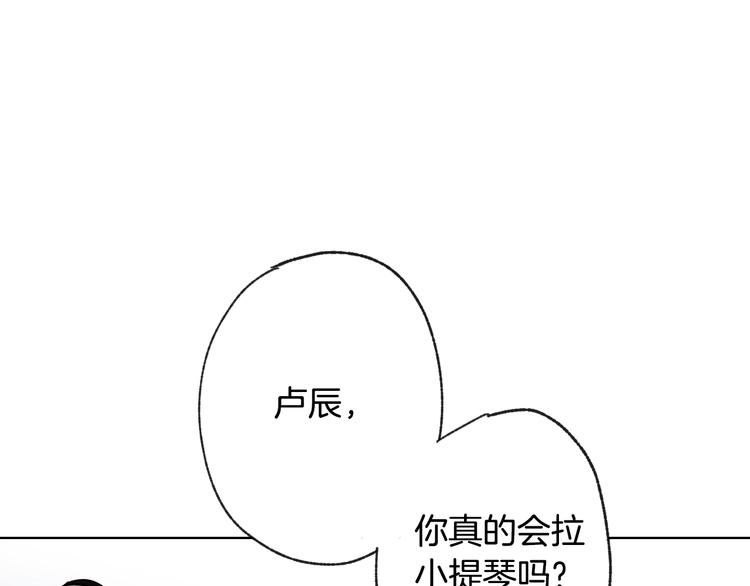 第4话 天使51