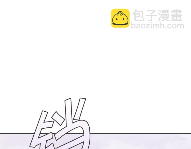 第4话 天使54