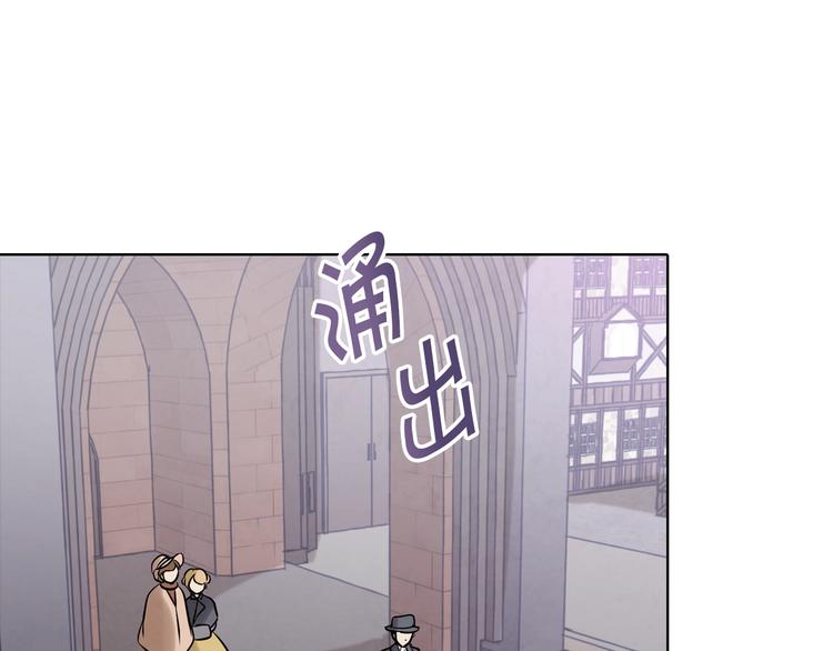 第4话 天使56