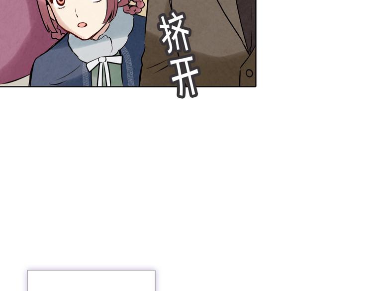 第4话 天使76