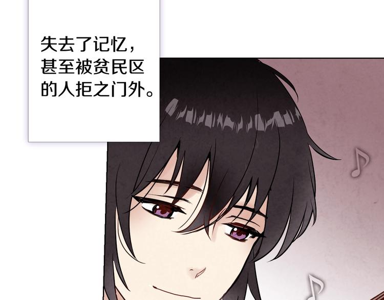 第4话 天使77
