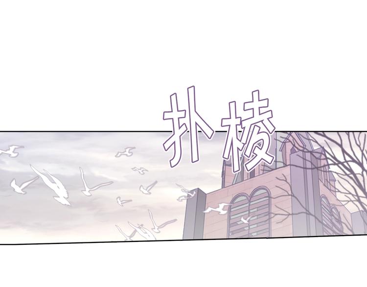 第4话 天使81