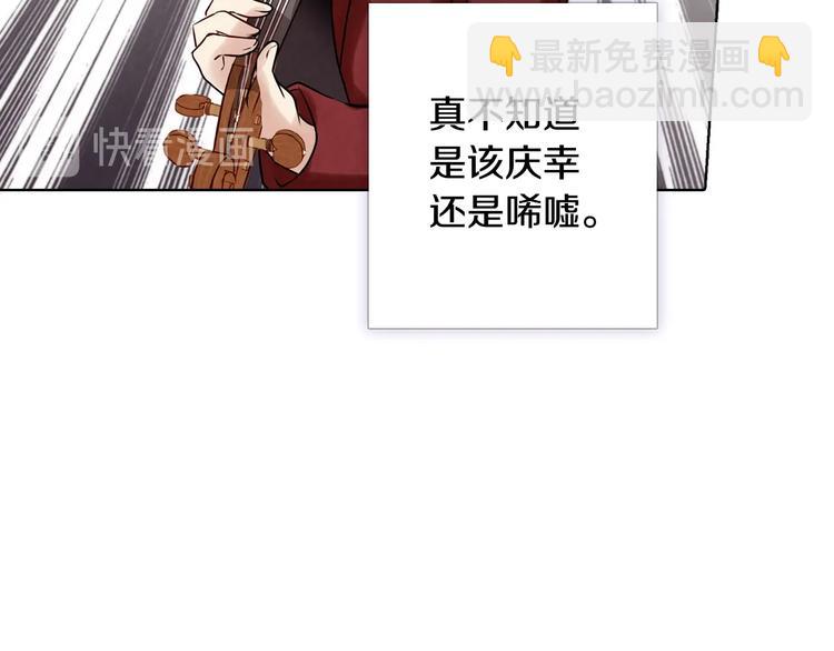 第4话 天使84