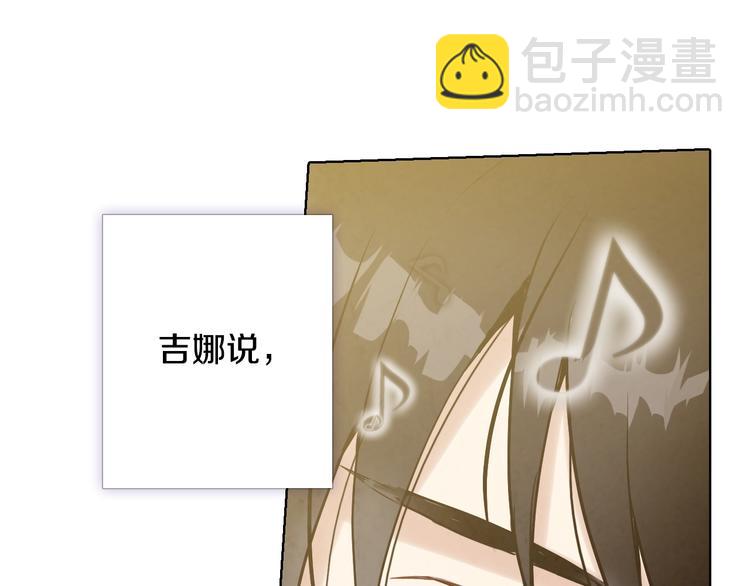第4话 天使85