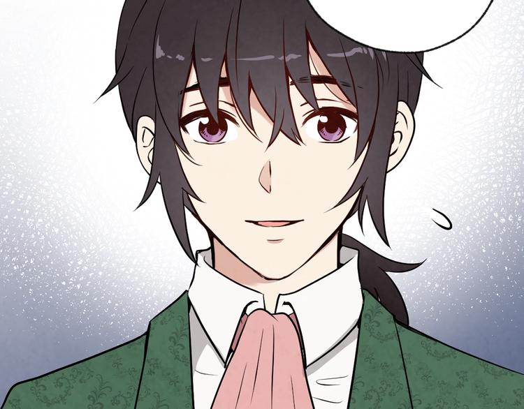 第5话 我想和你结婚！109