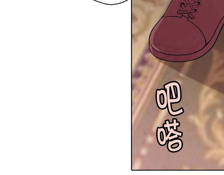 第5话 我想和你结婚！120