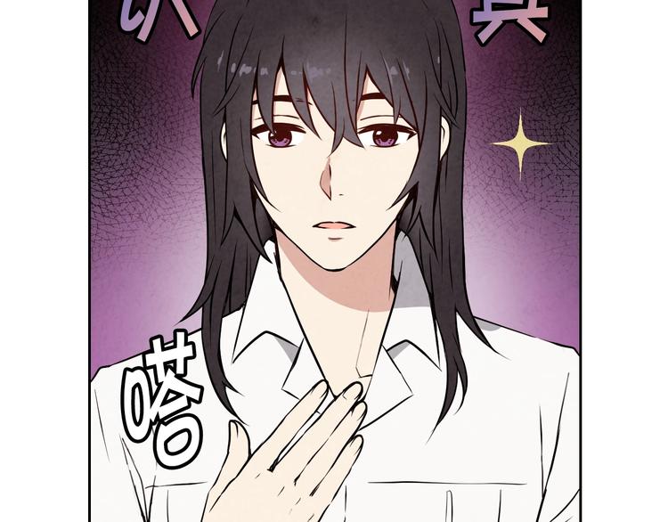 第5话 我想和你结婚！128