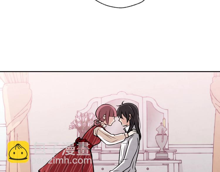 第5话 我想和你结婚！141