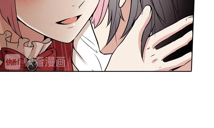 第5话 我想和你结婚！144