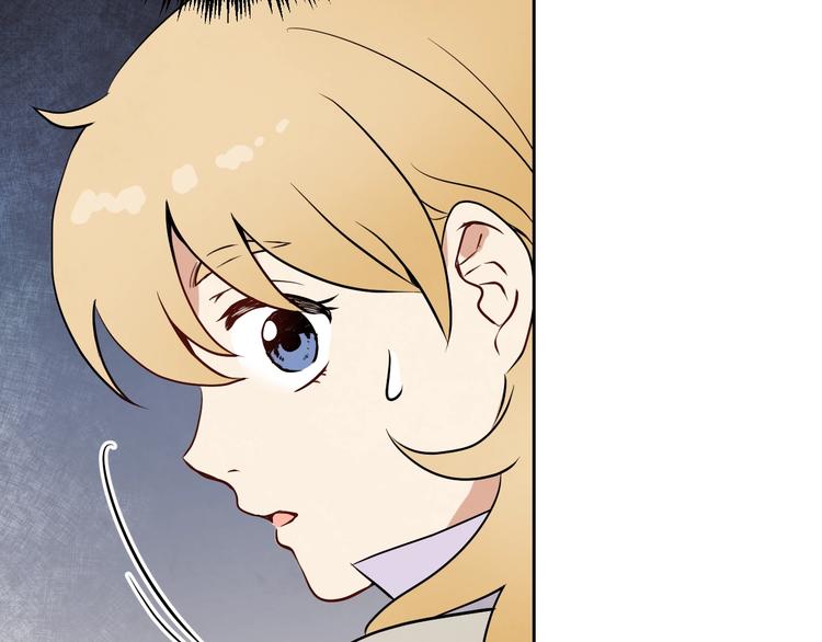 第5话 我想和你结婚！15